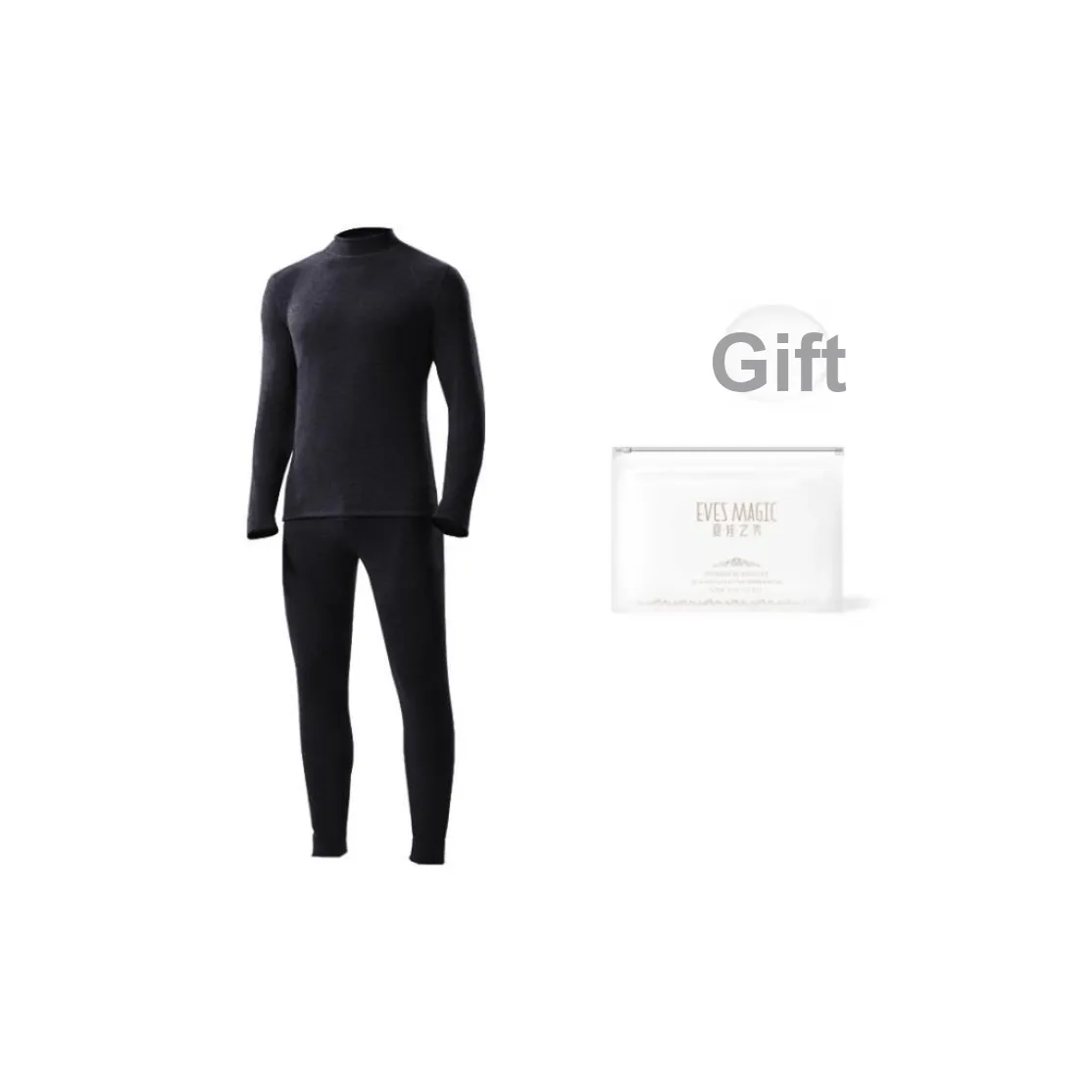 XIA.WA.ZHI.XIU Men Thermal Sets