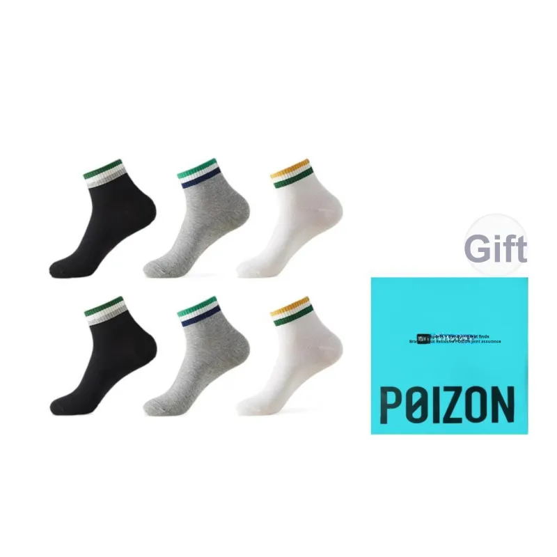 H YXIANG Mid Calf Socks Unisex Box 6 Pack-2