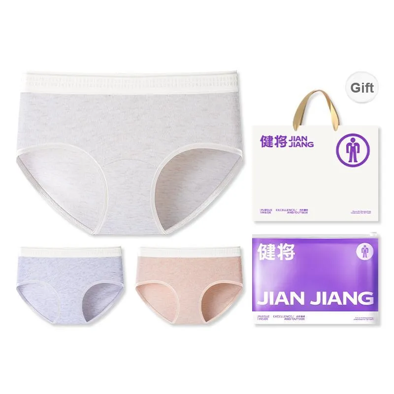 Master Underpants Women's Shopping Bag 3 Pack-25