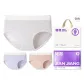 Gray White+Cloud Purple+Cloud Peach