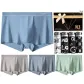 9916 Blue Gray Dark Blue Green