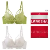 2 Pack (White+Green)