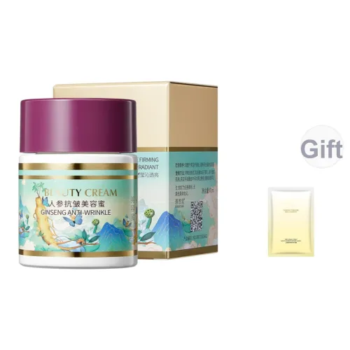 BIRANTANG Увлажняющие кремы и средства для лица Унисекс