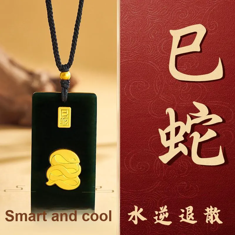 BYTHERE Hetian Jade Necklaces Green Jade Unisex-19