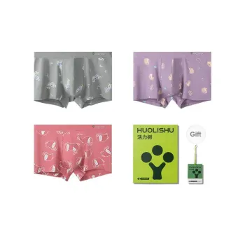 VIM TREE Underpants Underwear Gift Box Men's 3 Pack