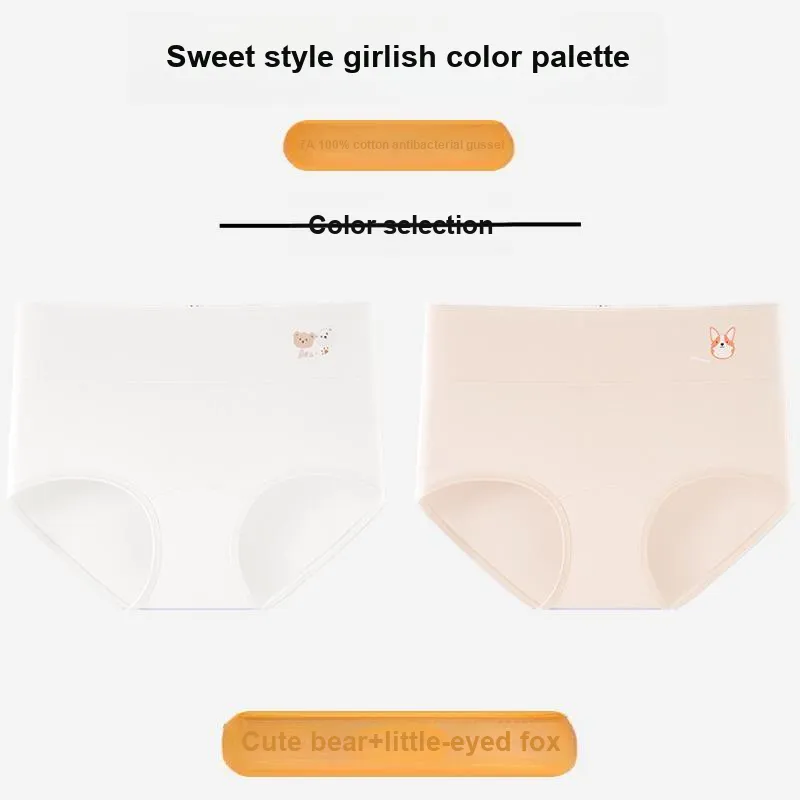 KJ Women's Underpants-5