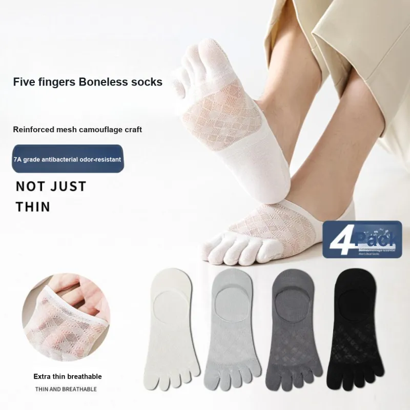 AUGUST Ankle Socks Men's 4 Pack-1