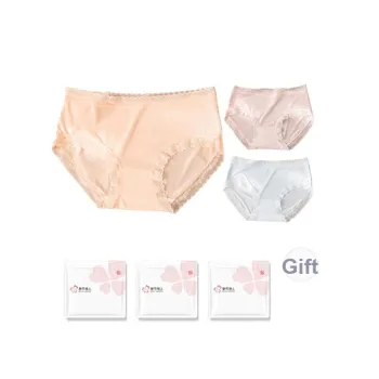 Urban Beauty Underpants Women's Shopping Bag 3 Pack