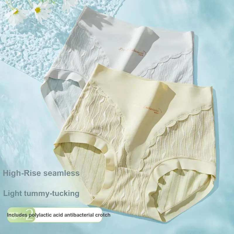 GUJIN Underpants Women's Combo Set-6