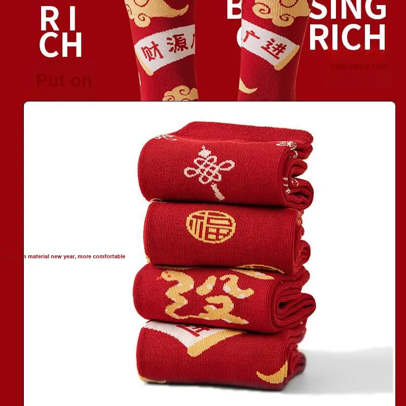 JIAZINI Mid Calf Socks Unisex 4 Pack-21