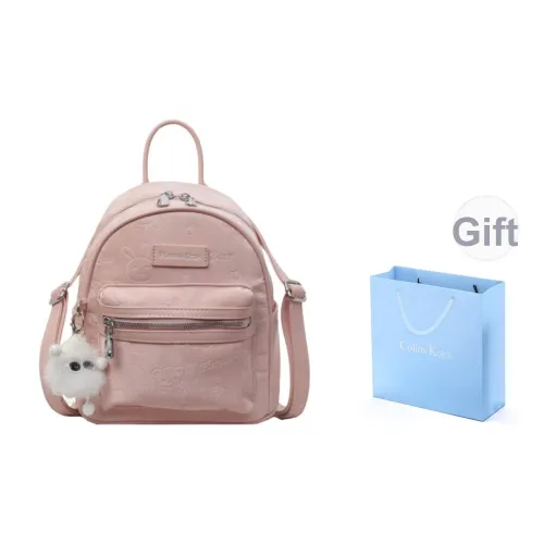 COLINS KEIRS ПУ (полиуретан) Trendy Versatile Преппи стиль Рюкзак Для поездок на работу Путешественный рюкзак Стандартный Женский Розовый