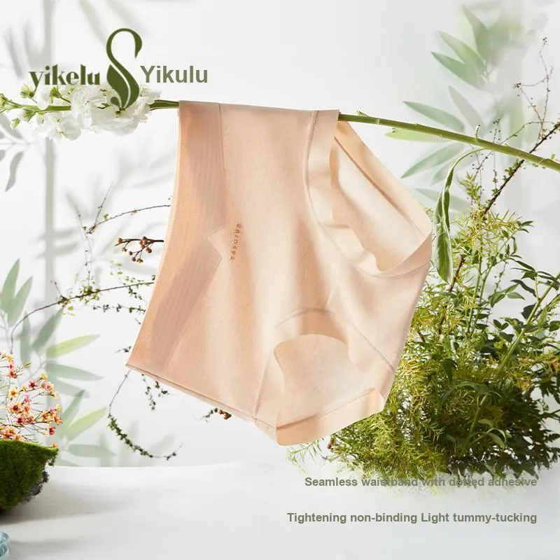 YIKELU Women's Underpants-2