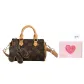 Brown[with Heart Box]