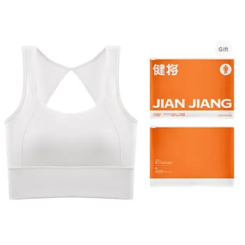 Master Women's Bras