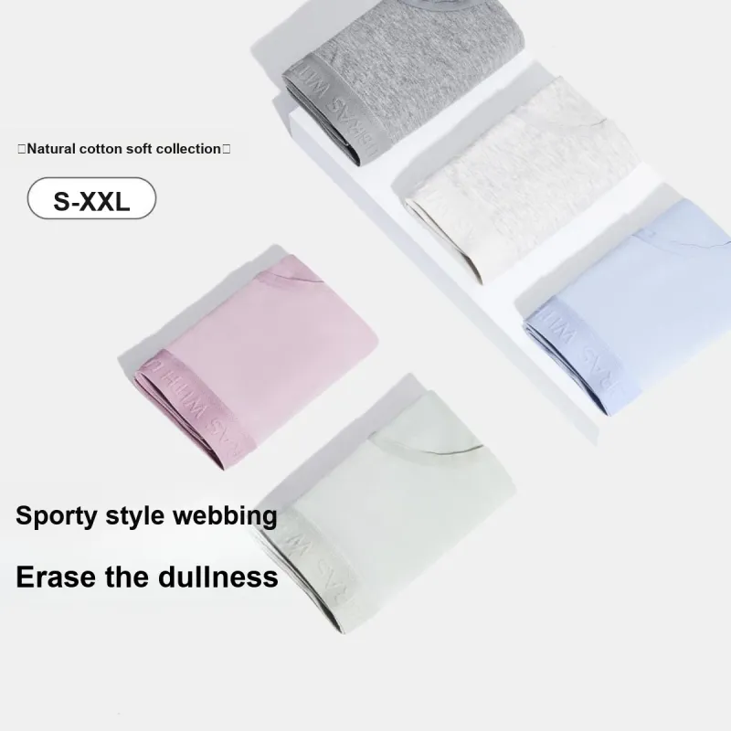 Ubras Comfortable Underwear Series Underpants Women's-1