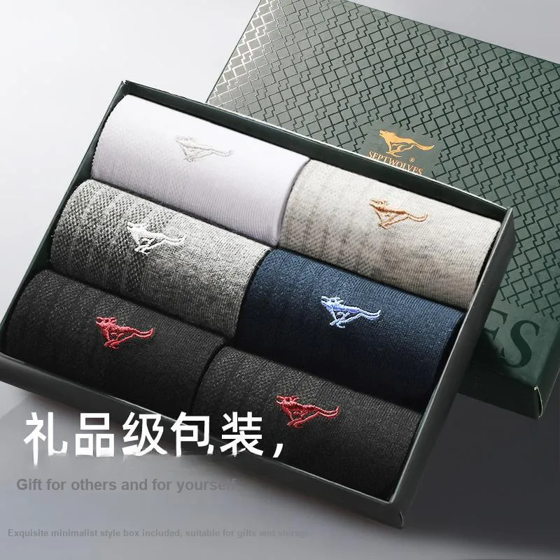 SEPTWOLVES Mid Calf Socks Men's 6 Pack Gift Box Set+Shopping Bag-9