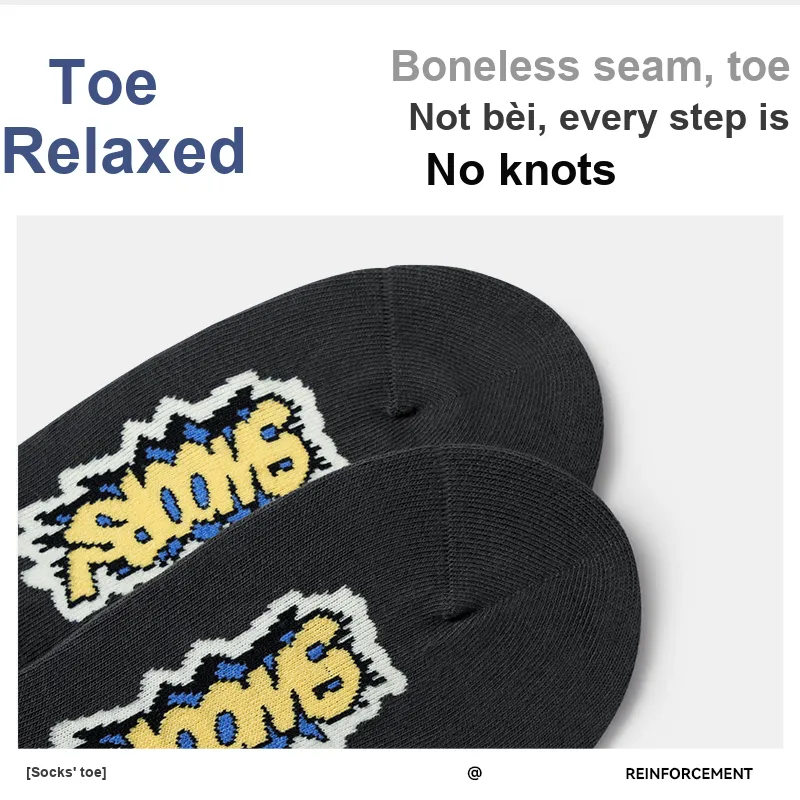 SEM/R Ankle Socks Unisex 5 Pack-16