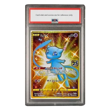 POKEMON Supplement Bag 25th Anniversary Edition Dreamy UR S8a 030 PSA Japan Version Graded Cards Single Pack
