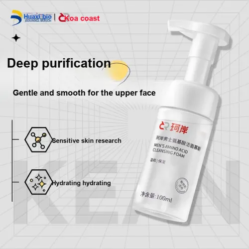 REFRESH Очищающие средства Мужской