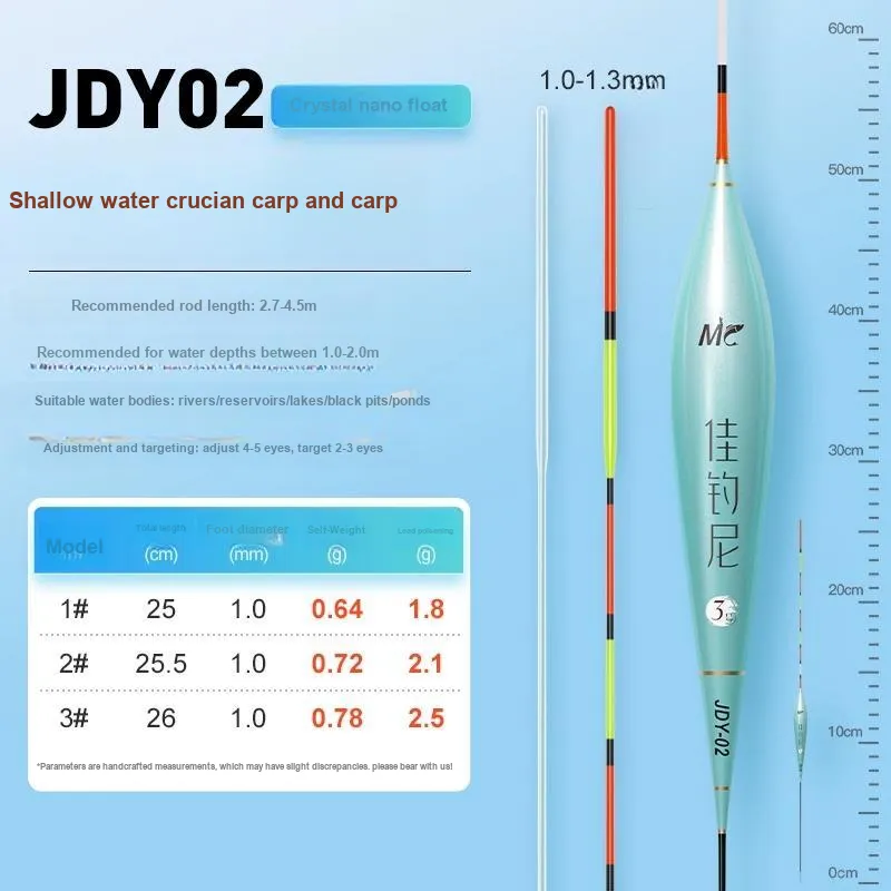 Jiadiaoni Floats Reservoir Ponds Composite Material Vertical Floating-5