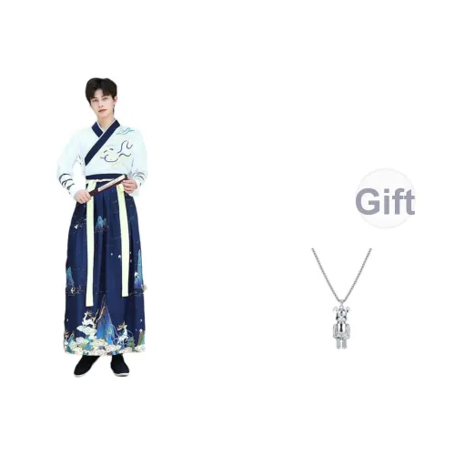 TUCANO Белый топ+Юбка+Браслет-шнурок Мужские костюмы в стиле танго