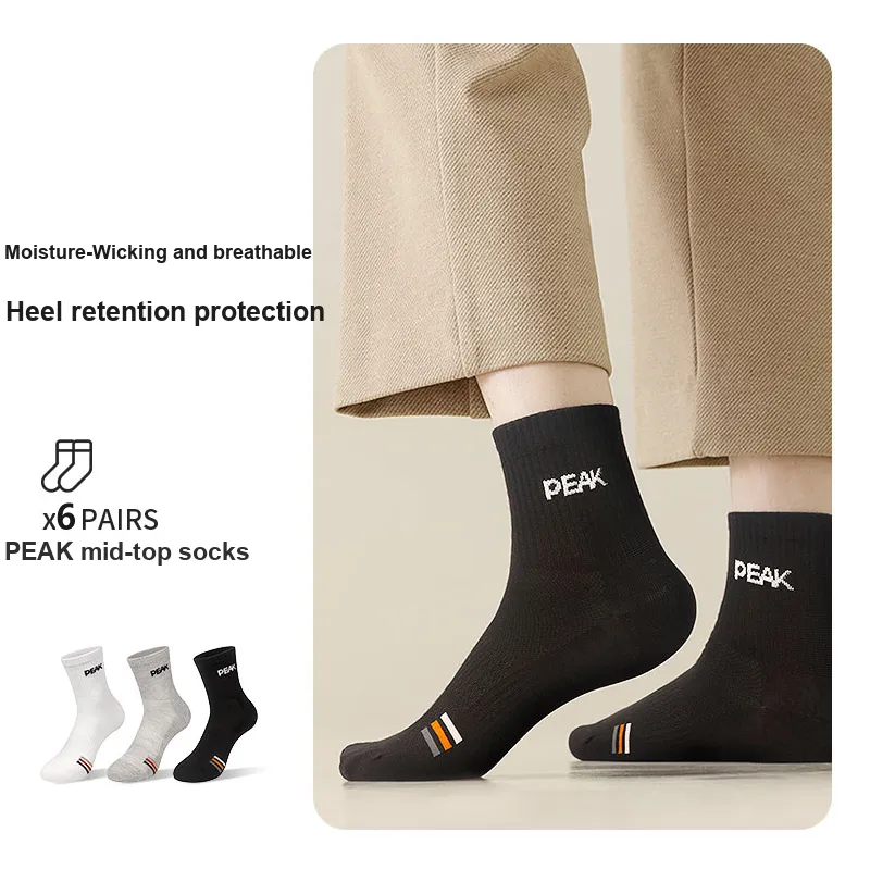 PEAK Mid Calf Socks Unisex 6 Pack-4