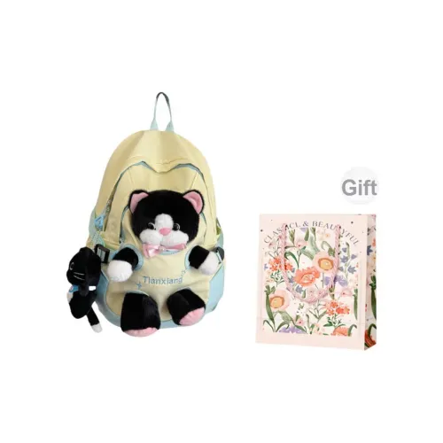 Gerlanx Ткань Рюкзак Женские Многоцветный