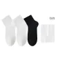 [3 Pack]2 White+1 Black