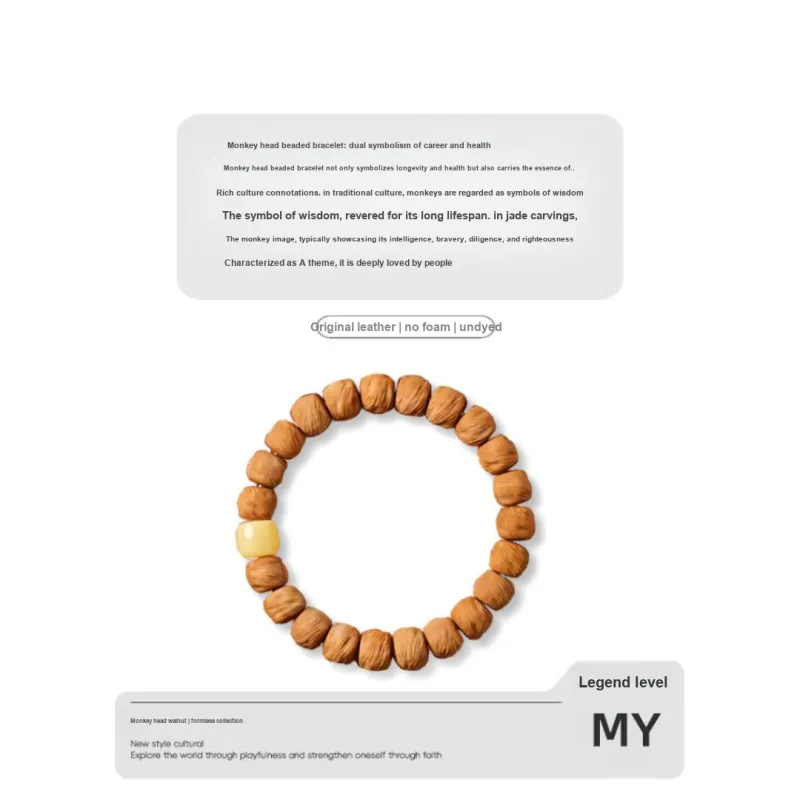MY Monkey Head Walnut Bracelets Unisex-3