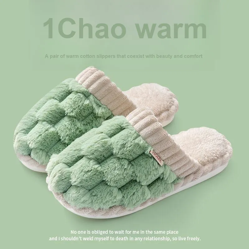 Foot Recreation Winter Comfortable Home Plush Small Ball Cotton Slippers Unisex-8