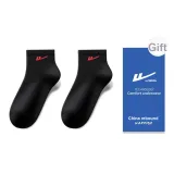 Black[100% cotton Single Pack]