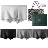Wide Waistband 4 Pack Box Included (Black+Carbon Gray+Medium Heather Gray+Light Gray)