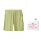 [Gift Box Set]Spring Morning Green