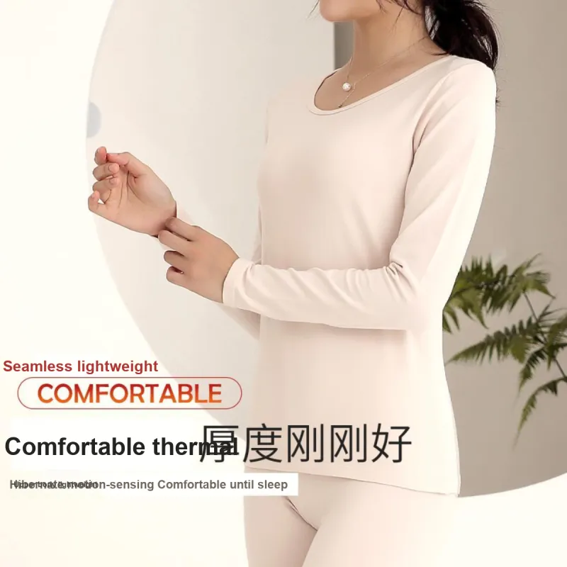 JUNEROSE Women's Thermal Sets-8