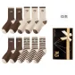 GOOD*4 C*3 Heart*3 (10 Pack)