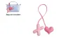 X Letter Pink (44cm)