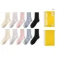 [10 Pack]2 Ecru+2 Khaki+2 Lotus Root Powders+2 Dark Gray+2 Black