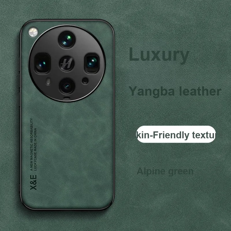 SHENGHUAN Phone Cases-11