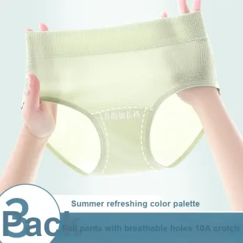 Urban Beauty Underpants Women's Shopping Bag 3 Pack