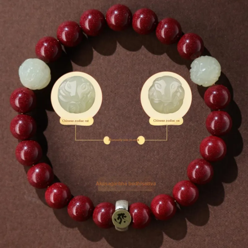 ZHIZUO Natural Cinnabar Bracelets Unisex-3
