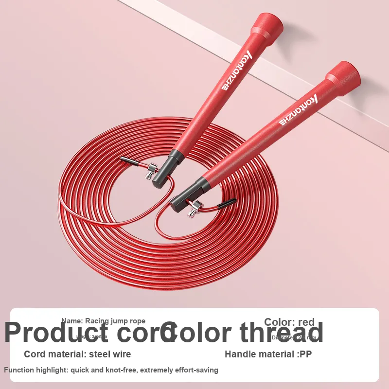KANTANZHE Competition Jump Rope Red-1