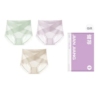 Master Underpants Women's Box 3 Pack