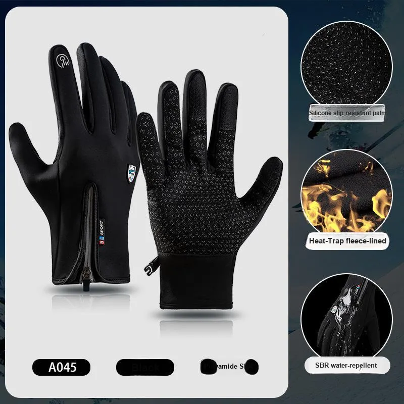 MEEJAS Riding Equipment-3