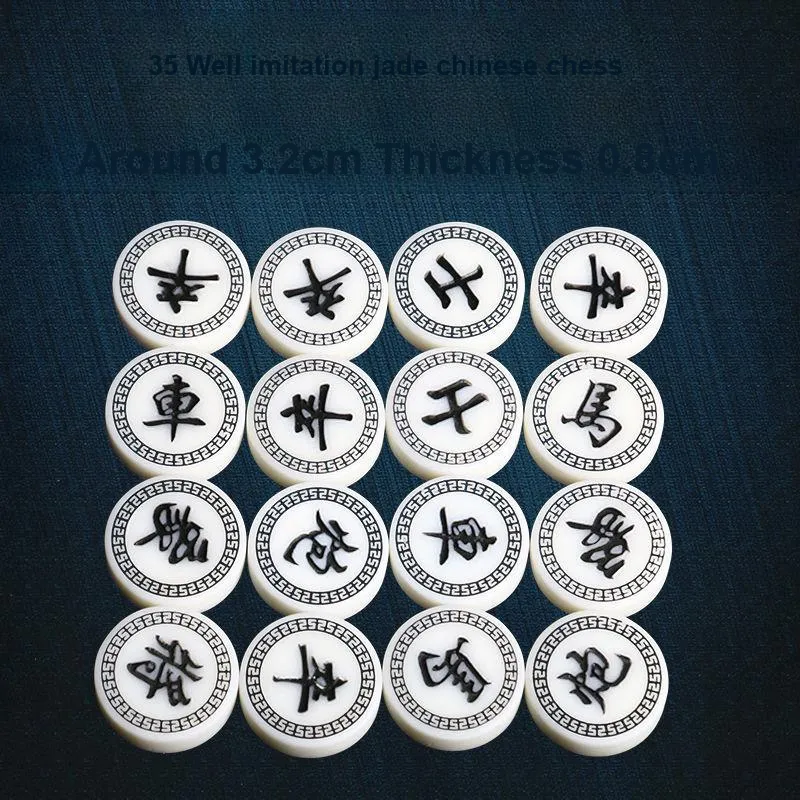 Lezhi By Me Chinese Chess Beginner Entry Level Jade Imitation Chinese Chess Set With Foldable Board Games-1