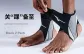 [Lightweight Comfortable Compression]Ankle Support, Recovery, Black[2 Pack]