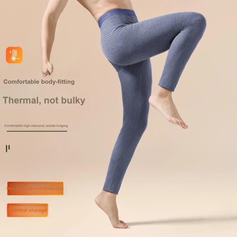 MIIOW Men Thermal Pants-12