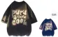 Black (Comes with Navy Blue T-Shirt)