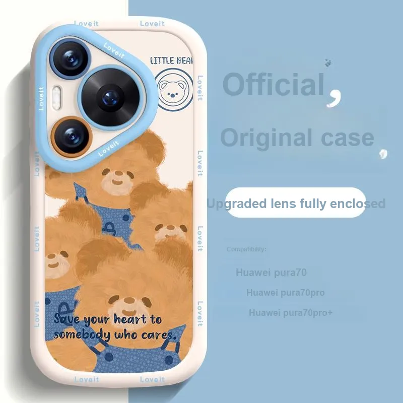 HASEE Phone Cases-3