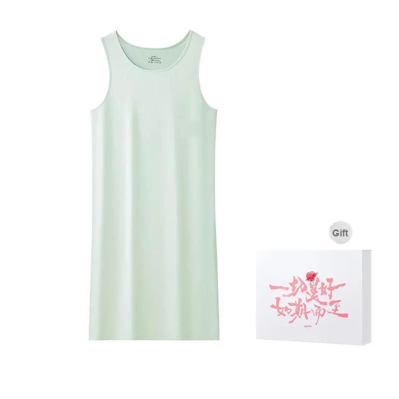 DUINIDESIYU Nightgown Women's Gift Box Set-1