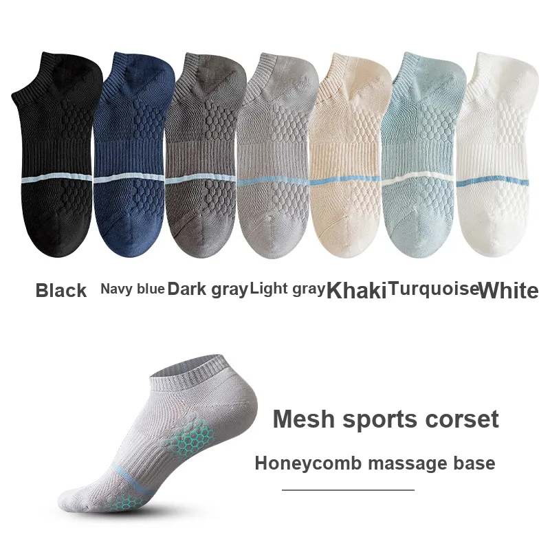 7 SEVFUN Ankle Socks Men's Combo Set-17